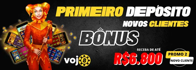 serie a br