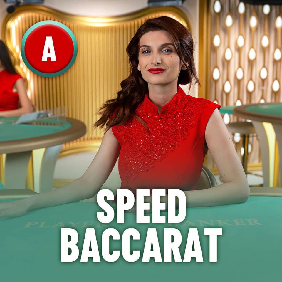 Deboabet login