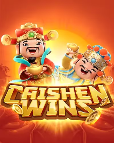 playonwin