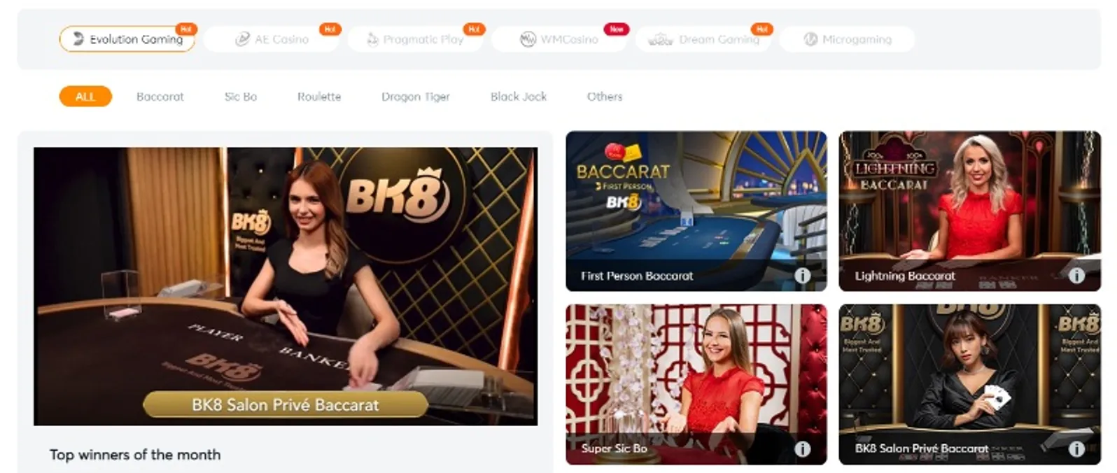 h2.bet app